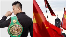 館長,練喻軒,格鬥,簽證,總統府,五星旗（圖／翻攝自臉書；微博）