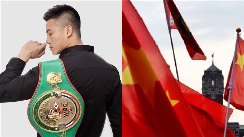 練喻軒嗆來台撒五星旗！網：覺得可笑