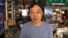 開山里暴紅1800 10