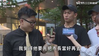 影／網紅突襲瀏覽記錄！學生竟愛搜他