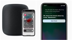 Siri HomePod iOS11.4 蘋果　Airplay 2