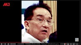 日本,傑尼斯,喜多川,過世。（圖／翻攝自明鏡聊天室YouTube）