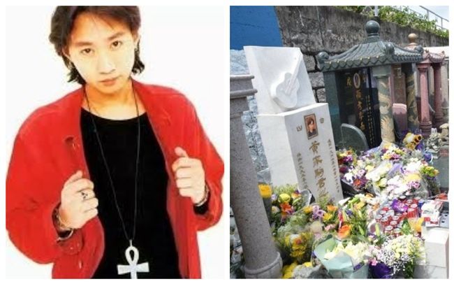 黃家駒墓碑破壞！「歌迷」留這行紅字