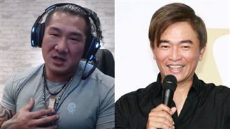 親口道歉憲哥！館長：我這種台灣賤畜