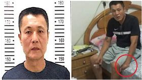 陳宏宗,通緝犯,槍擊犯,斷指