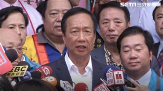 買桃猿受阻?郭台銘自爆遭政治力干涉