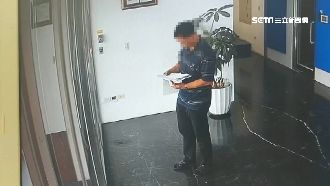 假應徵真竊機密！台積電供應商慘受害