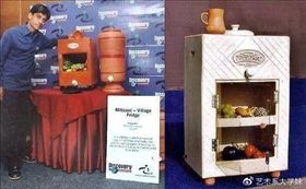 印度,黏土,土冰箱,陶泥工,缺電,環保,節能。(圖/翻攝自微博)