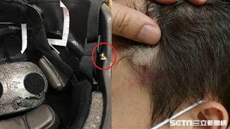 警駁火陳宏宗　子彈射入頭盔繞圈噴出