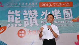 業配、廠商提供