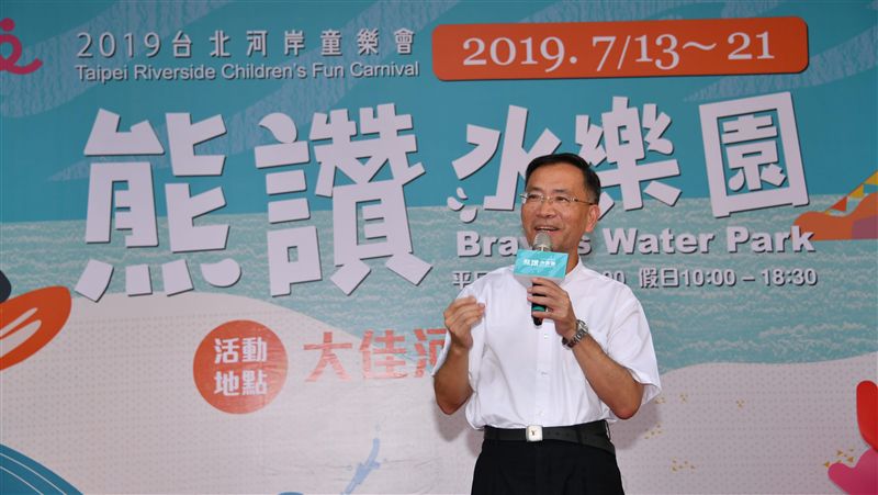 台北河岸童樂會引進　陸上極限衝浪！