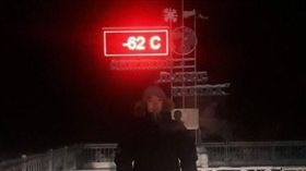 世界最冷小鎮,零下68度,奧伊米亞康,俄羅斯,西伯利亞。(圖/翻攝自搜狐)