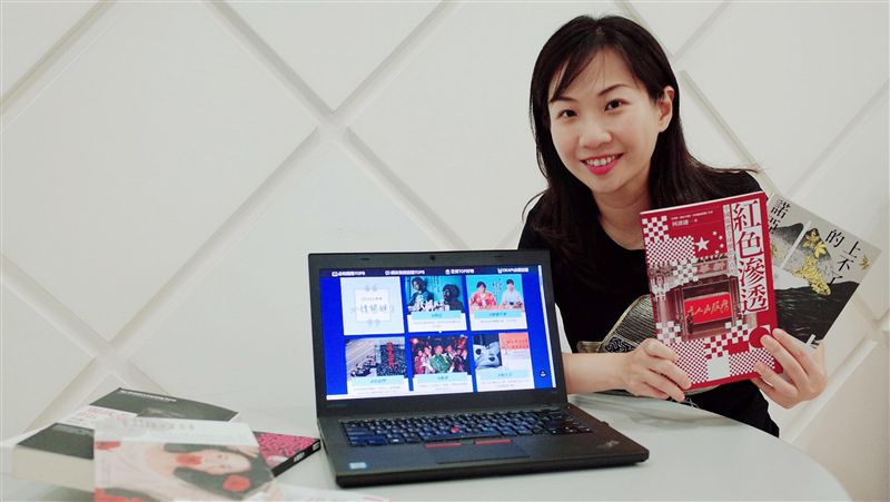 博客來閱讀關鍵字　與惡同婚香港入列