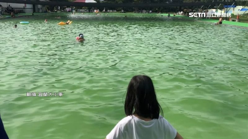 民眾批泳池水是綠的！鄉長出面回應了