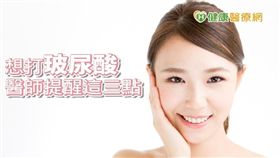 針對有意施打玻尿酸改善肌膚老化問題的民眾，著名醫美集團執行長薛博仁醫師建議，先與醫師討論施打規劃，減少施打針術，並於術中注意施打感受，好的施打過程不易有異物感，也可考慮使用交聯劑含量低的產品，降低施打後可能發生的過敏、發炎等不適的可能性。