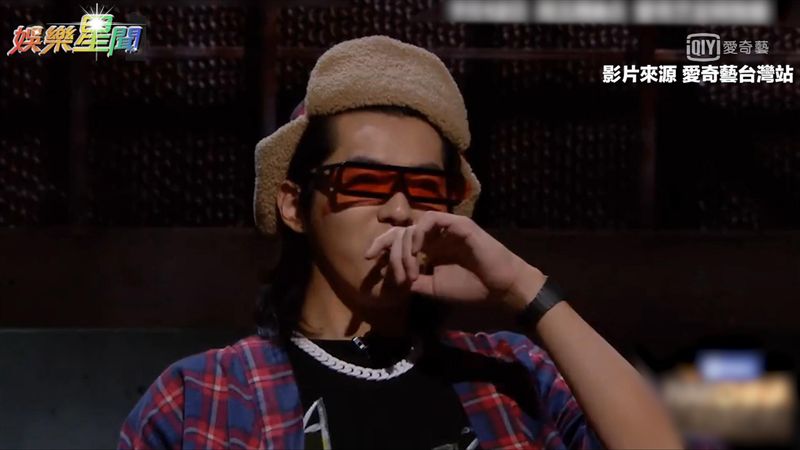 吳亦凡好羞！《新說唱2》蹦粉紅泡泡