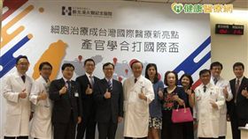 新光醫院再生醫學中心暨骨科主任釋高上表示，日前合作的自體脂肪間質幹細胞，用於關節炎的軟骨再生，持久、安全及有效性都獲國際間證實。