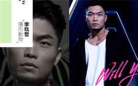 李玖哲/首次登小巨蛋開個人演唱會「隱型的動物」。臉書