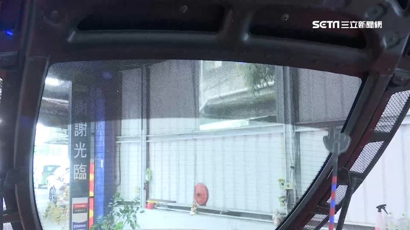 不起眼卻有大用！車窗「小黑點」揭秘