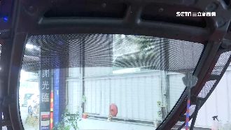 不起眼卻有大用！車窗「小黑點」揭秘