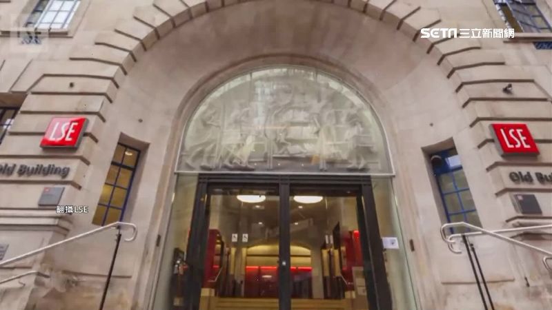 誰跟蔡英文同校？母校LSE人才輩出