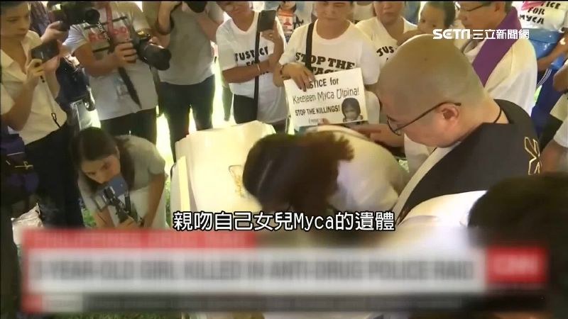 杜特蒂血腥掃毒！3歲女童慘淪亡魂