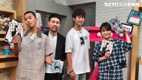 黃鴻升、陳威全、許書豪、海芬／趣你的娛樂提供