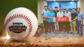 味全龍,澄清湖棒球場,程紹同,中職　圖／翻攝臉書
