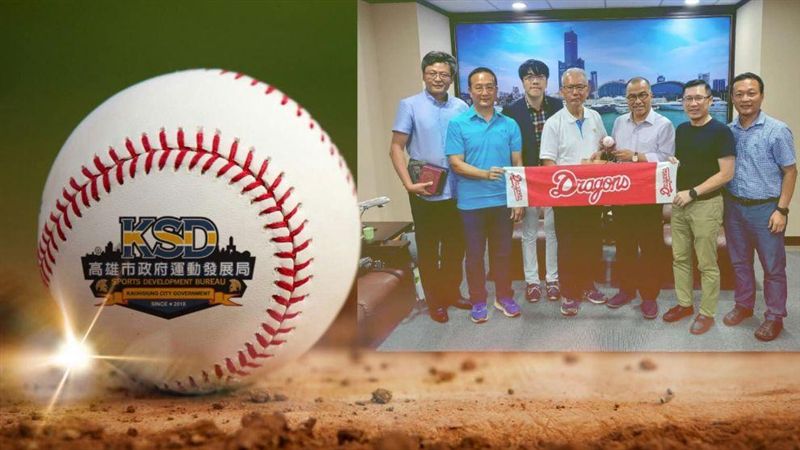 味全龍確定落腳高雄？球團回應了
