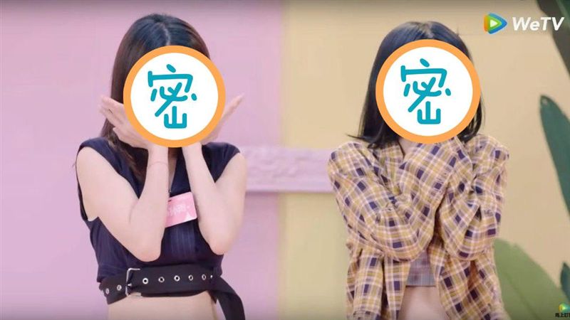 遭爆臉蛋神進化？BY2秀淡妝驚呆網