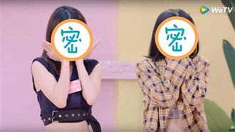 遭爆臉蛋神進化？BY2秀淡妝驚呆網