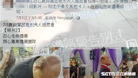 造假嗆蘇貞昌「跩什麼跩」　韓粉工程師被逮認了：好後悔