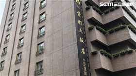 首都大飯店小巨蛋館。（圖／記者蔡佩蓉攝影）