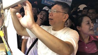 軍公教加薪若地方買單？柯P大驚失色