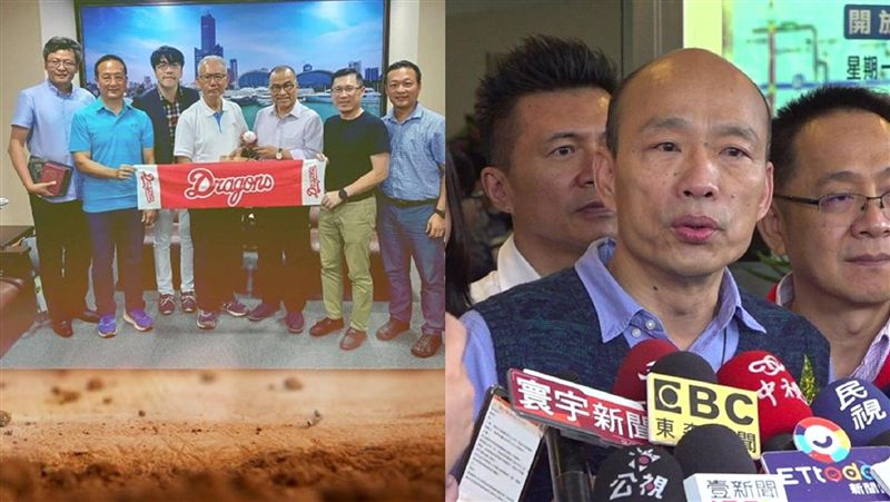 味全龍挑高雄？他批：韓市府又狼來了