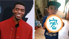  黑豹（翻攝自IG）