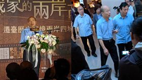 韓國瑜,唐三藏,抹黑,股票,上市