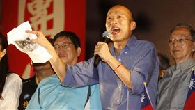 名家專用／新新聞（勿用）