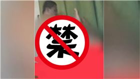 泰國,僧侶,激戰,同性,寺廟(圖/翻攝自臉書)