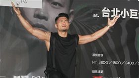 李玖哲演唱會　記者會