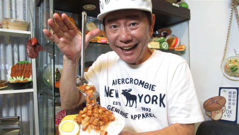 台灣食品模型第一人