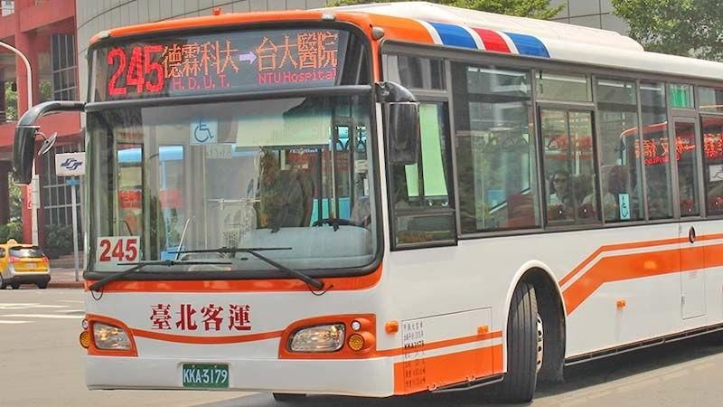 七月新制火熱上路　民生、交通報你知