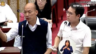 韓才稱不考量！高雄亞洲好玩卡爆中資