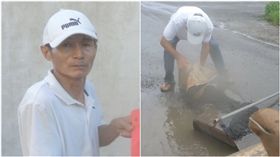 嘉義鋪路好人李志榮＿布袋李志榮臉書