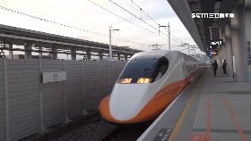 高鐵延屏.東1200