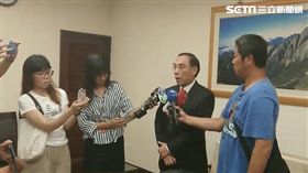 蔡清祥，法務部。翻攝畫面