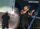 李玖哲「隱形動物」演唱會10月首度攻蛋，將打造獨一無二的視聽覺饗宴。（記者邱榮吉/攝影）