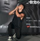 李玖哲「隱形動物」演唱會10月首度攻蛋，將打造獨一無二的視聽覺饗宴。（記者邱榮吉/攝影）