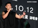 李玖哲「隱形動物」演唱會10月首度攻蛋，將打造獨一無二的視聽覺饗宴。（記者邱榮吉/攝影）