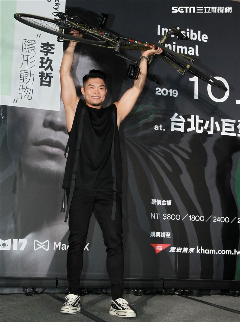 李玖哲「隱形動物」演唱會10月首度攻蛋，將打造獨一無二的視聽覺饗宴。（記者邱榮吉/攝影）